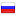 6427366.ru hosted country